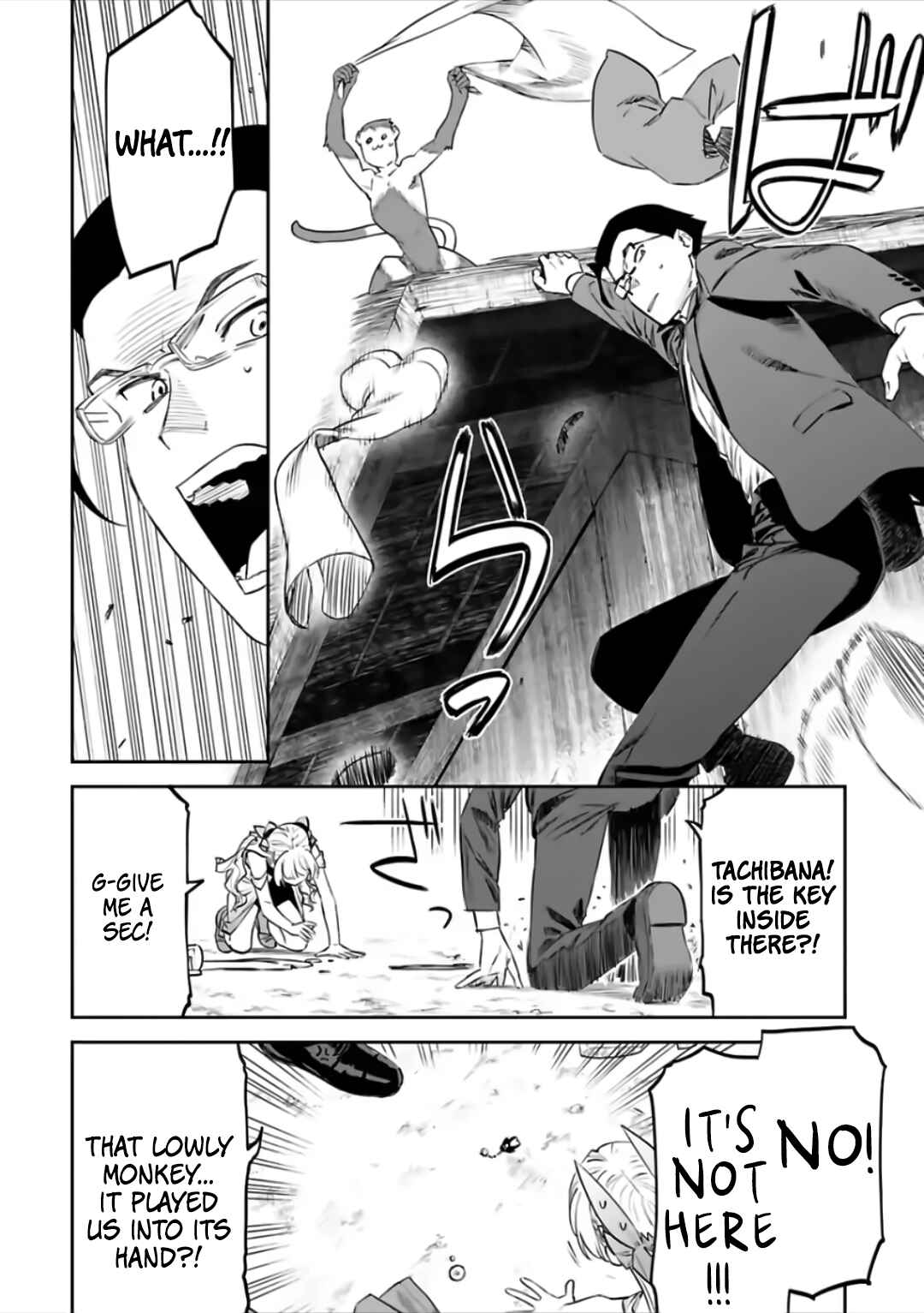Fantasy Bishoujo Juniku Ojisan to Chapter 77 - Page 2