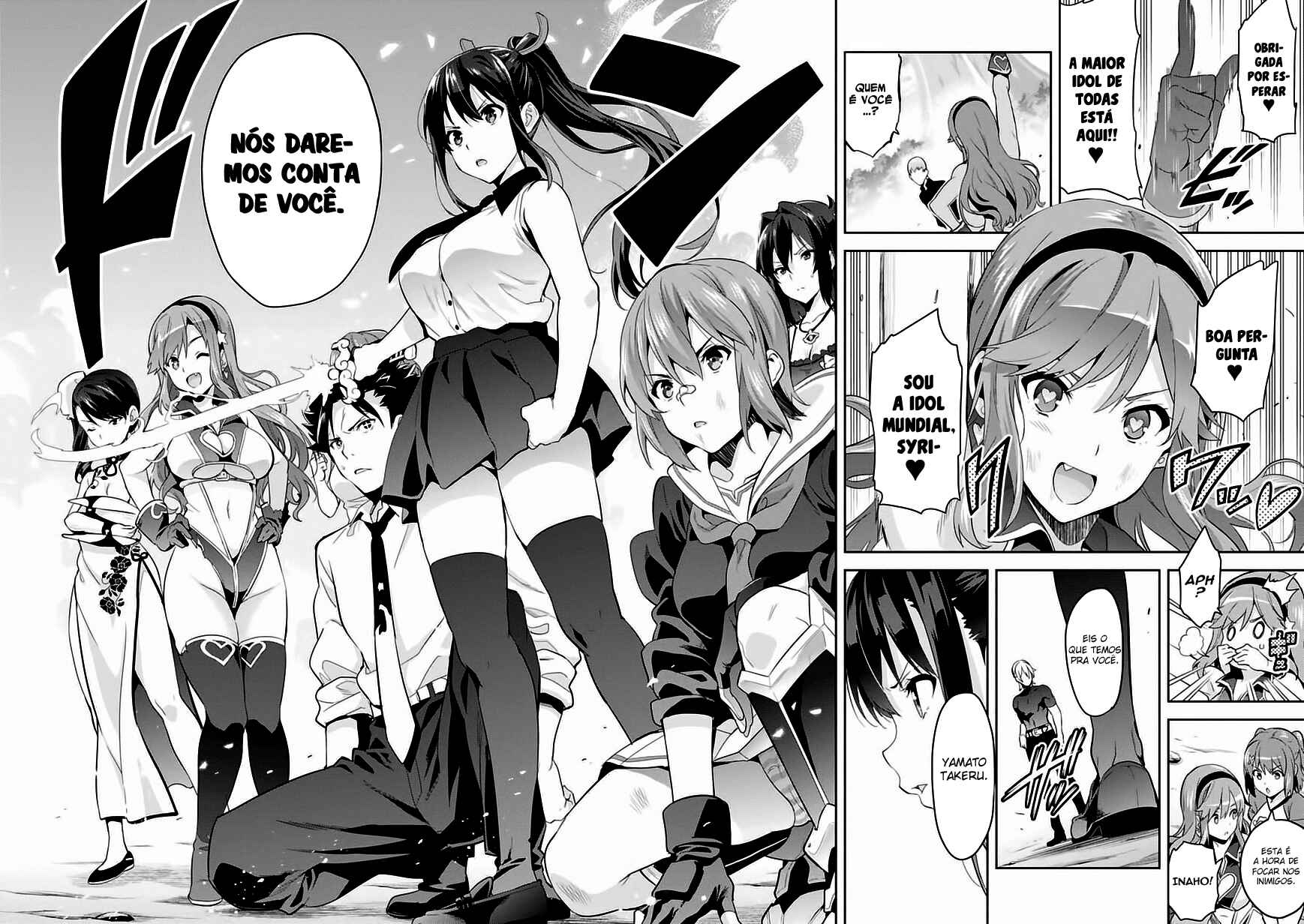 Maken-Ki! Chapter 86 - Page 15
