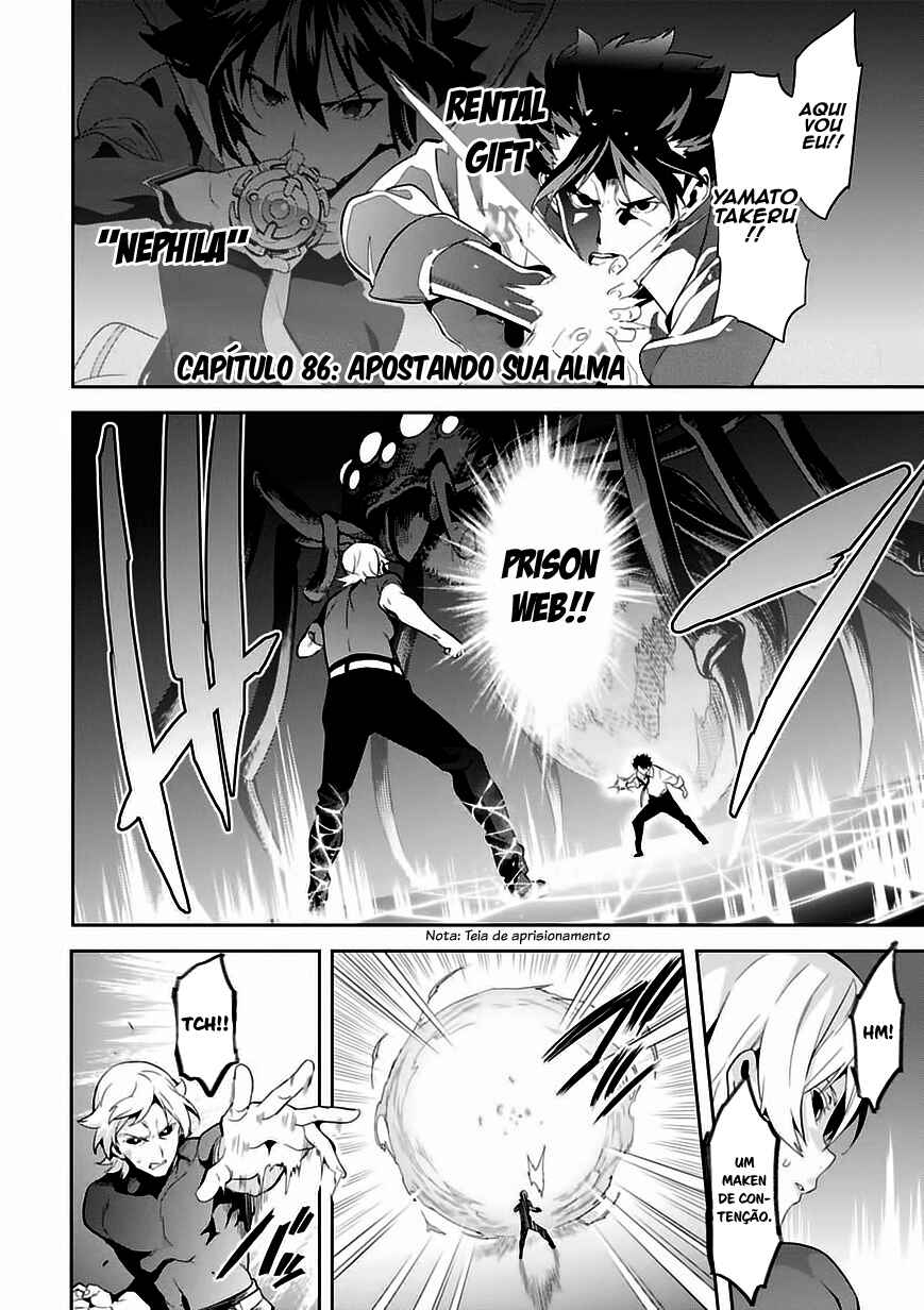 Maken-Ki! Chapter 86 - Page 2