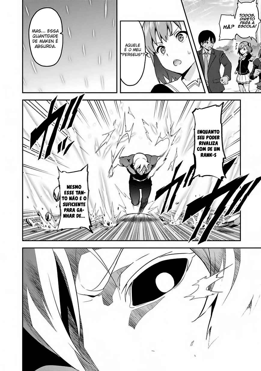 Maken-Ki! Chapter 86 - Page 5