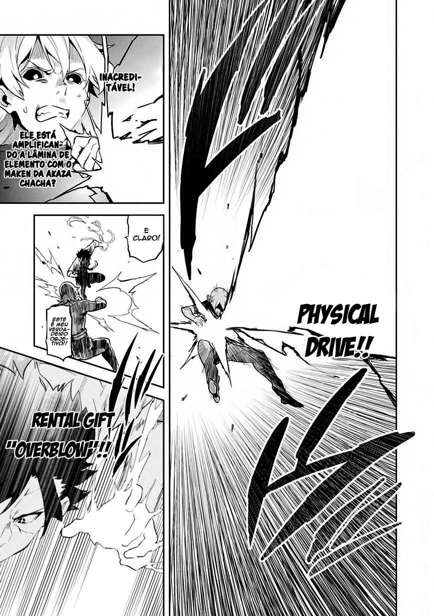 Maken-Ki! Chapter 86 - Page 6