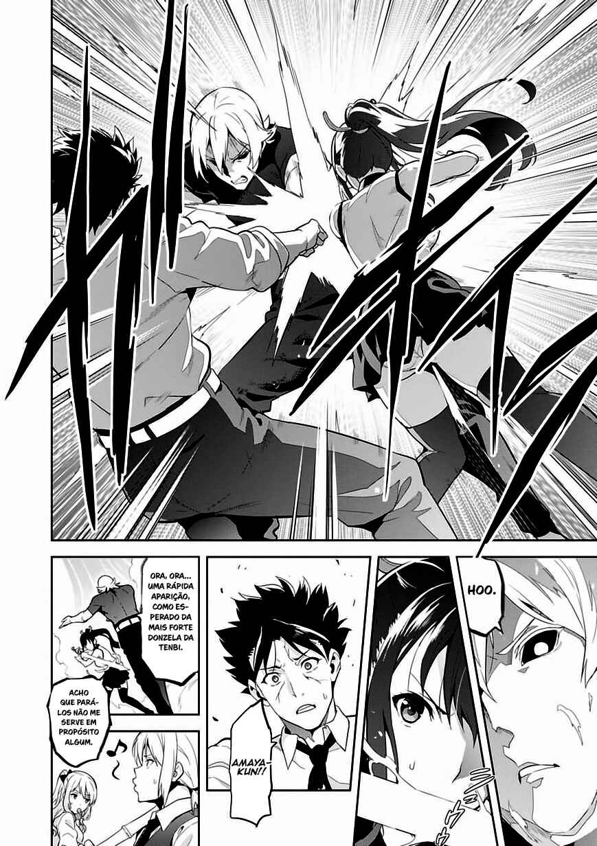 Maken-Ki! Chapter 86 - Page 9
