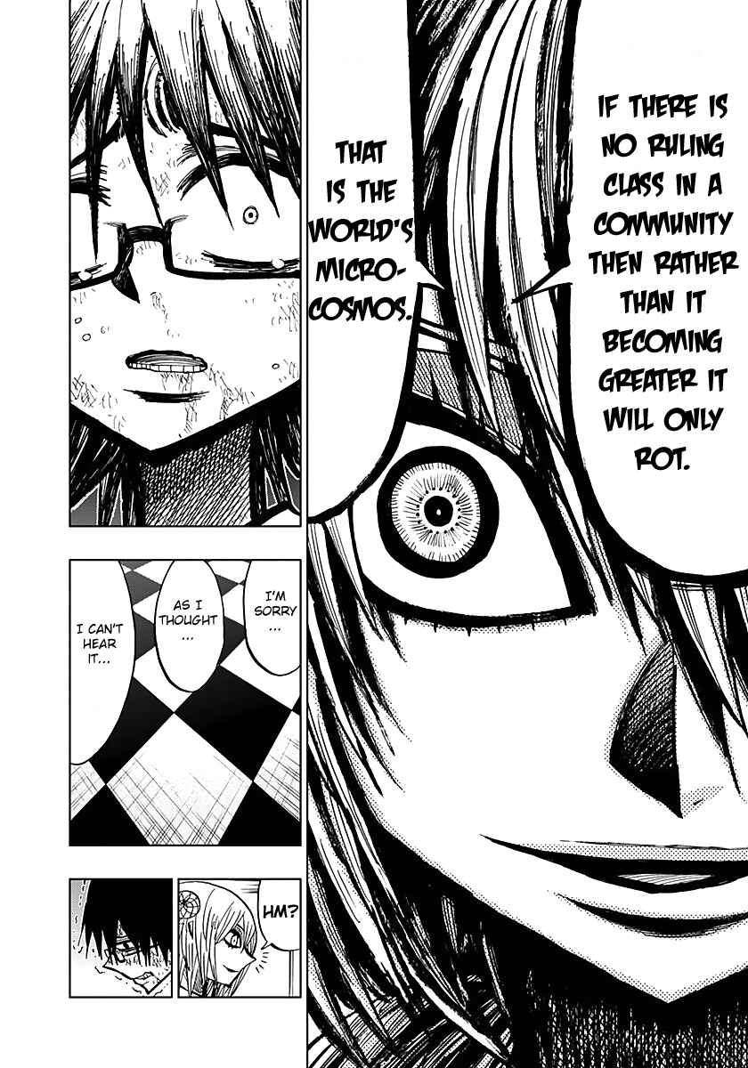 Nejimaki Kagyu Chapter 57 - Page 13