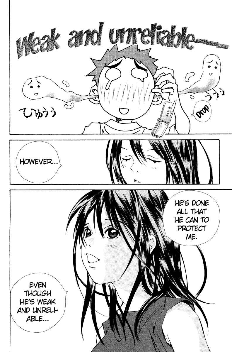 Pastel Chapter 58 - Page 33