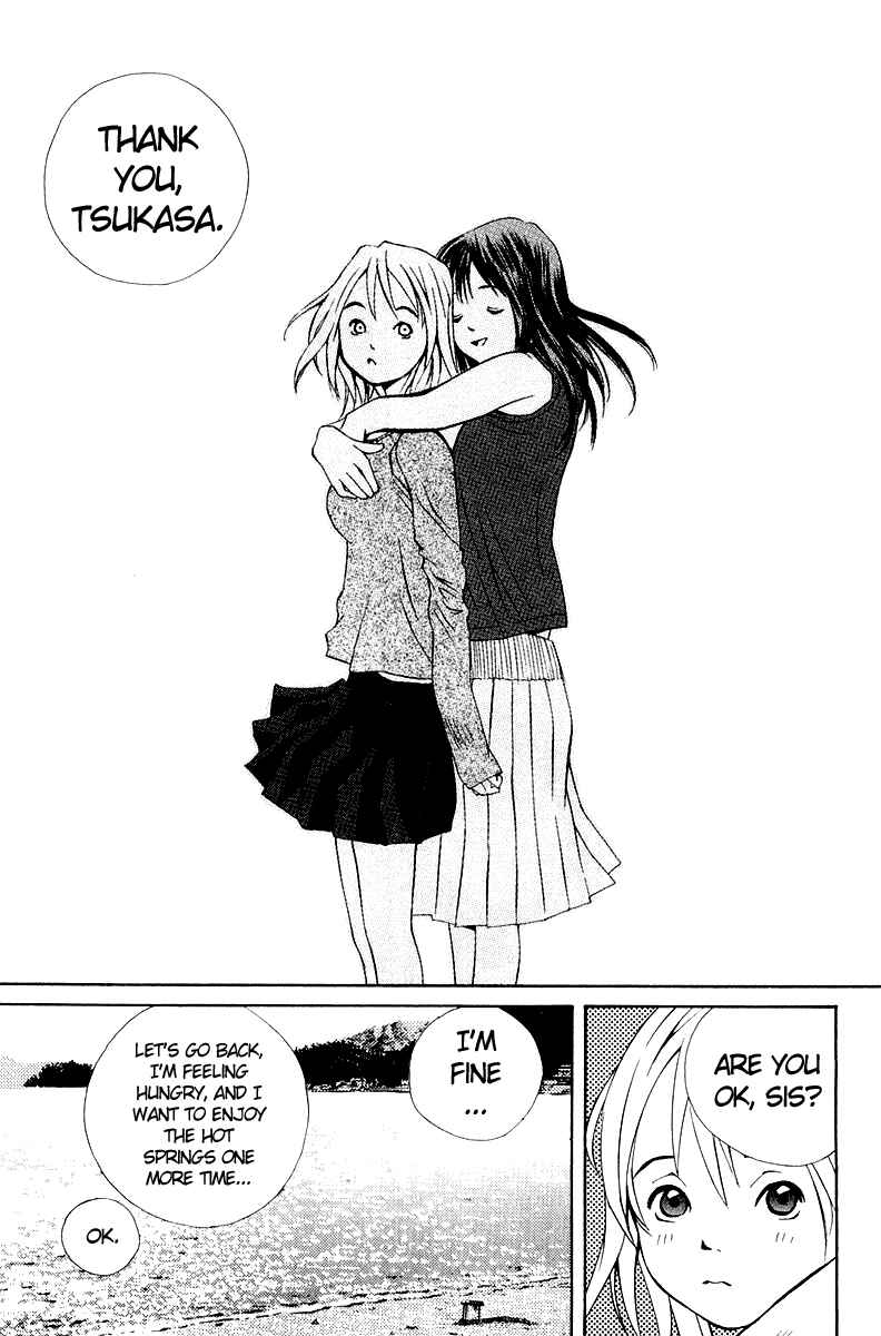 Pastel Chapter 58 - Page 43