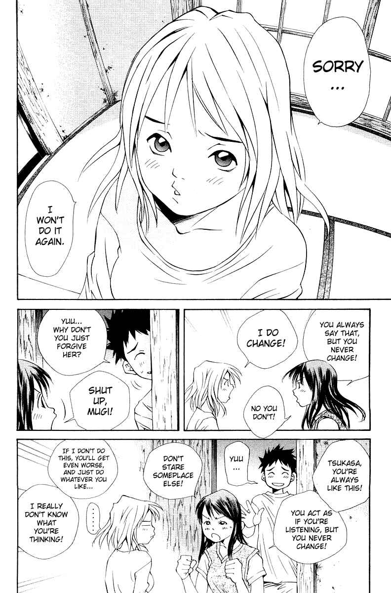 Pastel Chapter 58 - Page 9