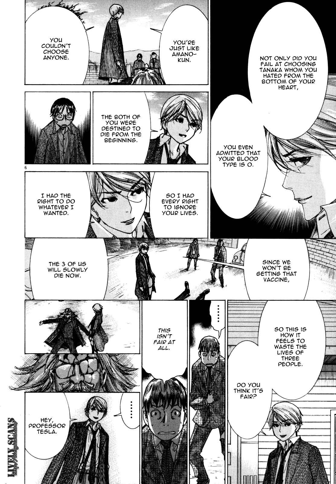 Yuureitou Chapter 19 - Page 7