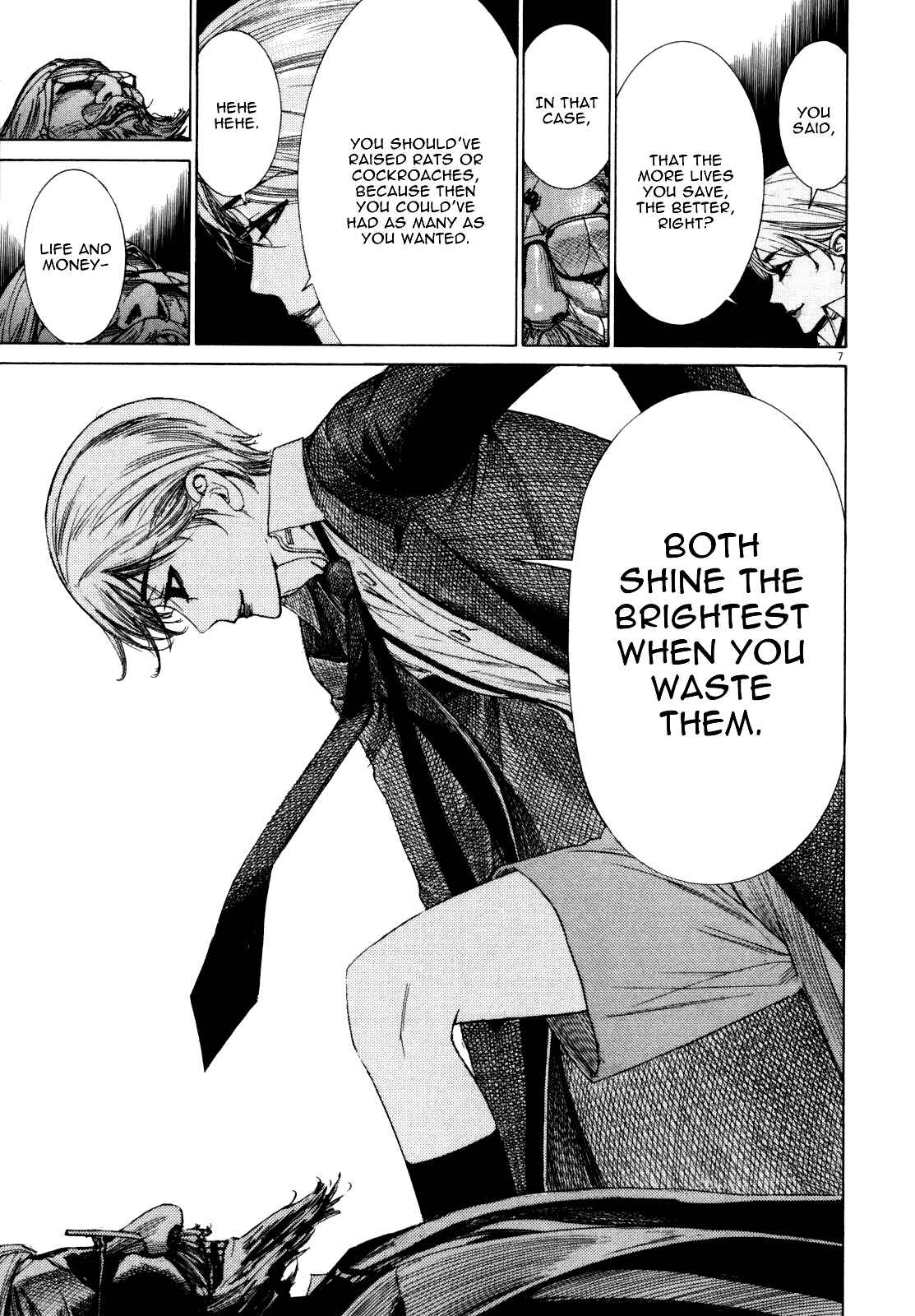 Yuureitou Chapter 19 - Page 8