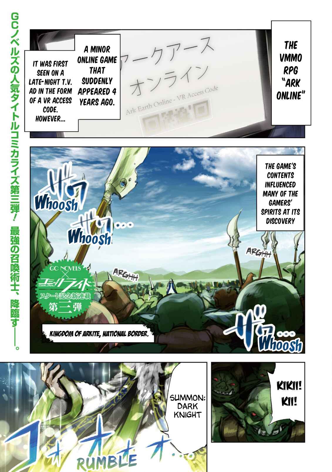 Kenja no Deshi wo Nanoru Kenja Chapter 1 - Page 4