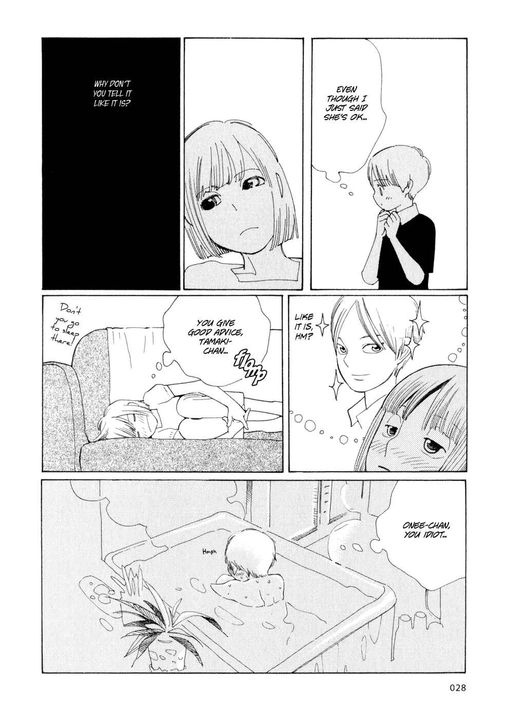 Wandering Son Chapter 26 - Page 28