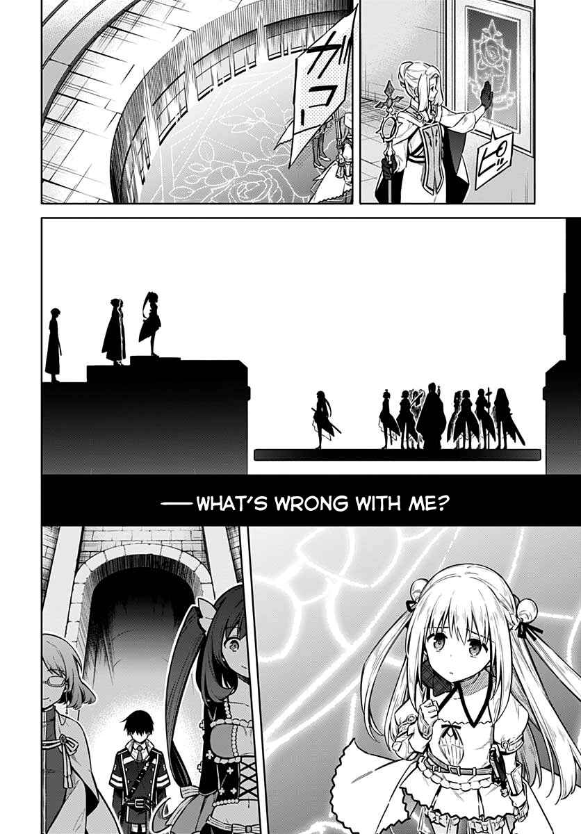 Assassin's Pride Chapter 37 - Page 10