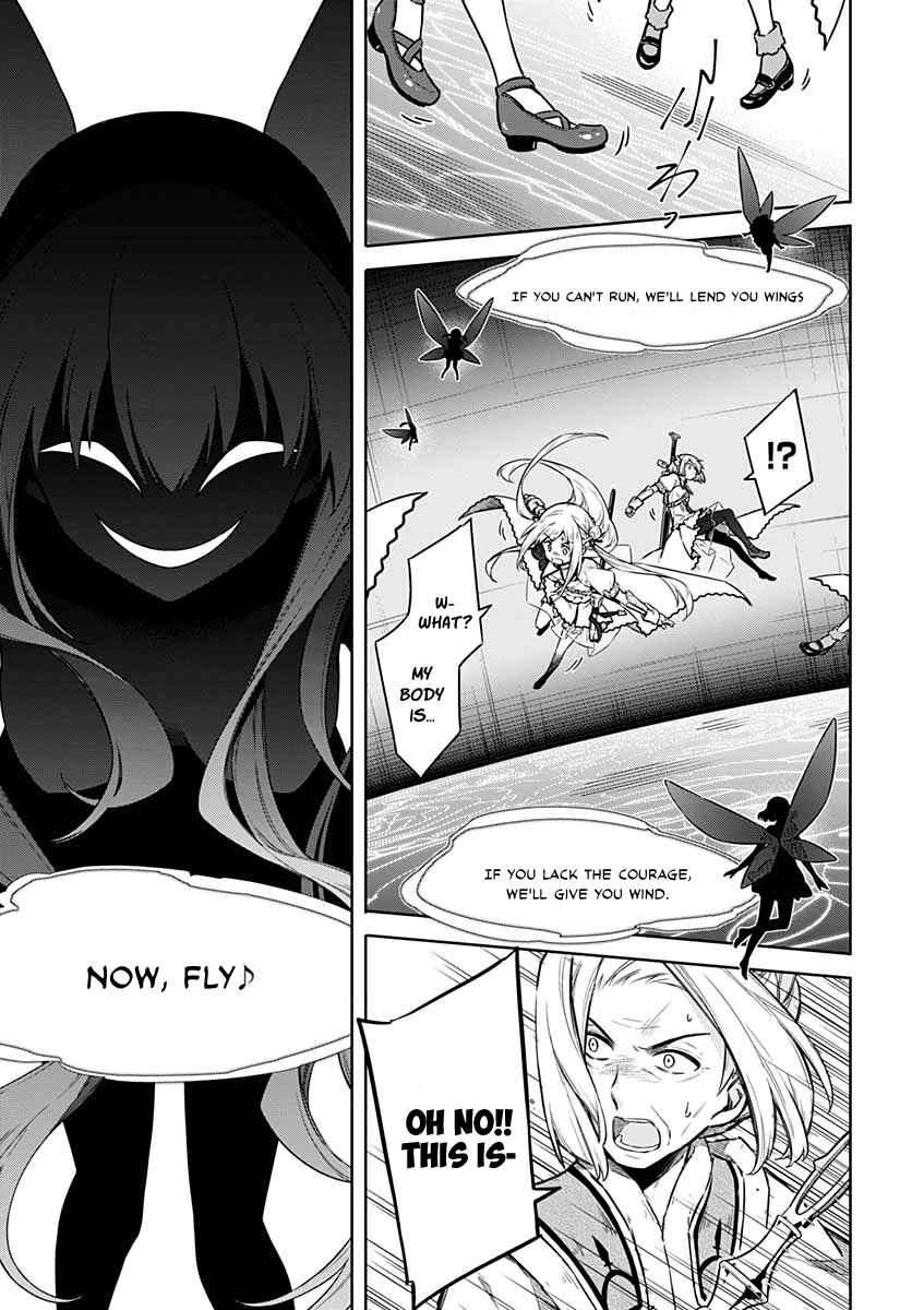 Assassin's Pride Chapter 37 - Page 23