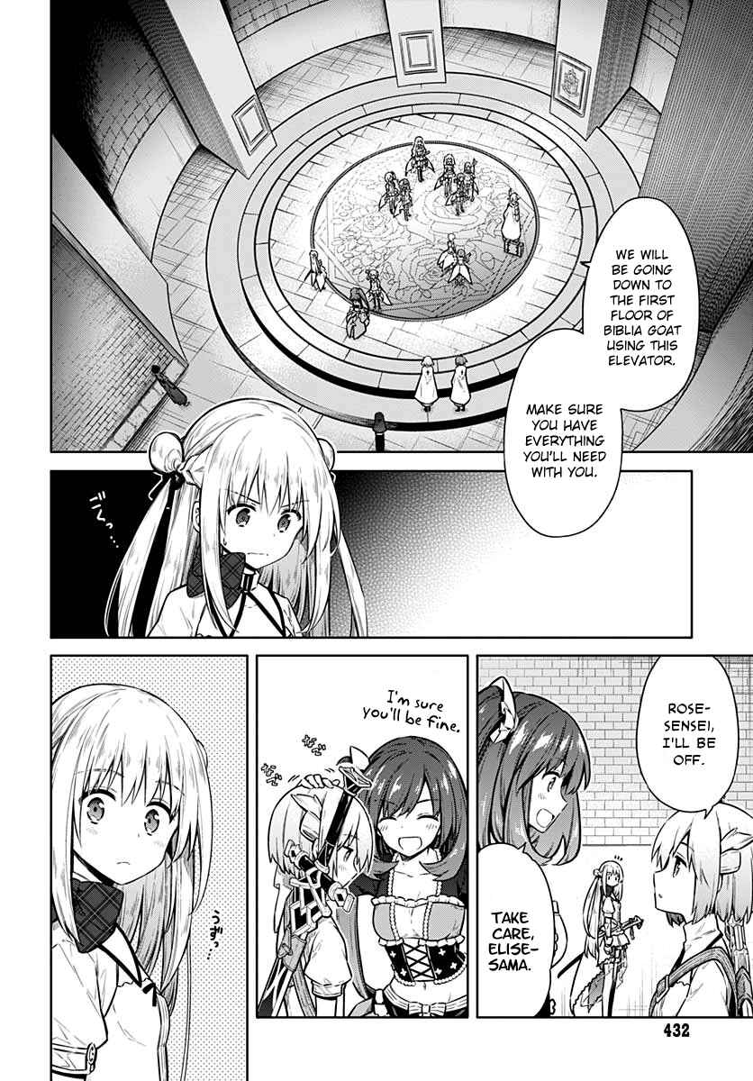 Assassin's Pride Chapter 37 - Page 8
