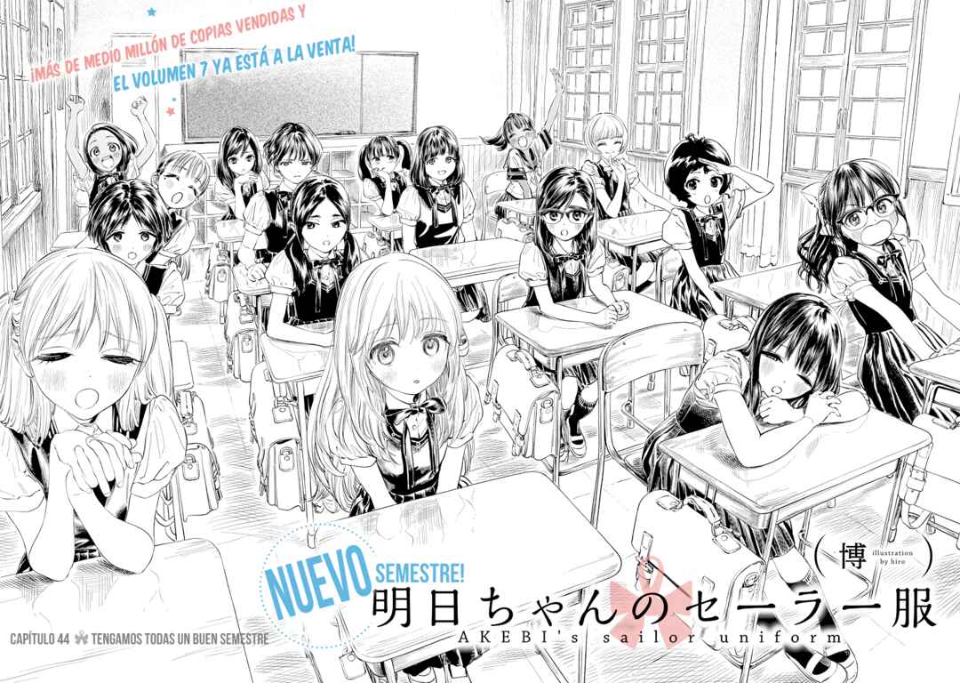 Akebi-chan no Sailor Fuku Chapter 44 - Page 16