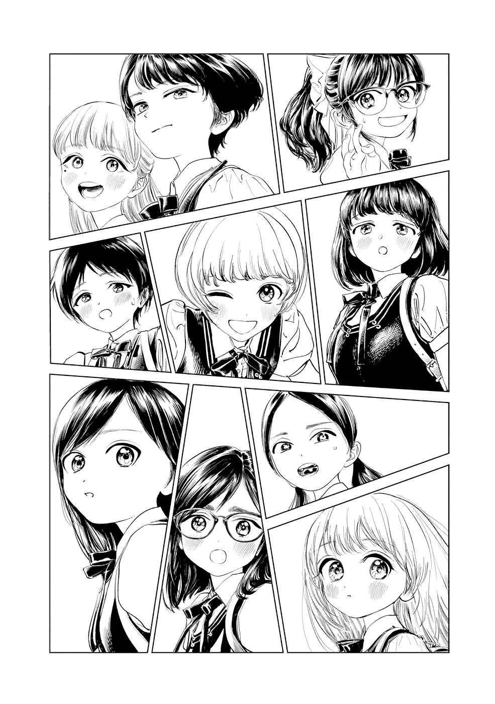 Akebi-chan no Sailor Fuku Chapter 44 - Page 7