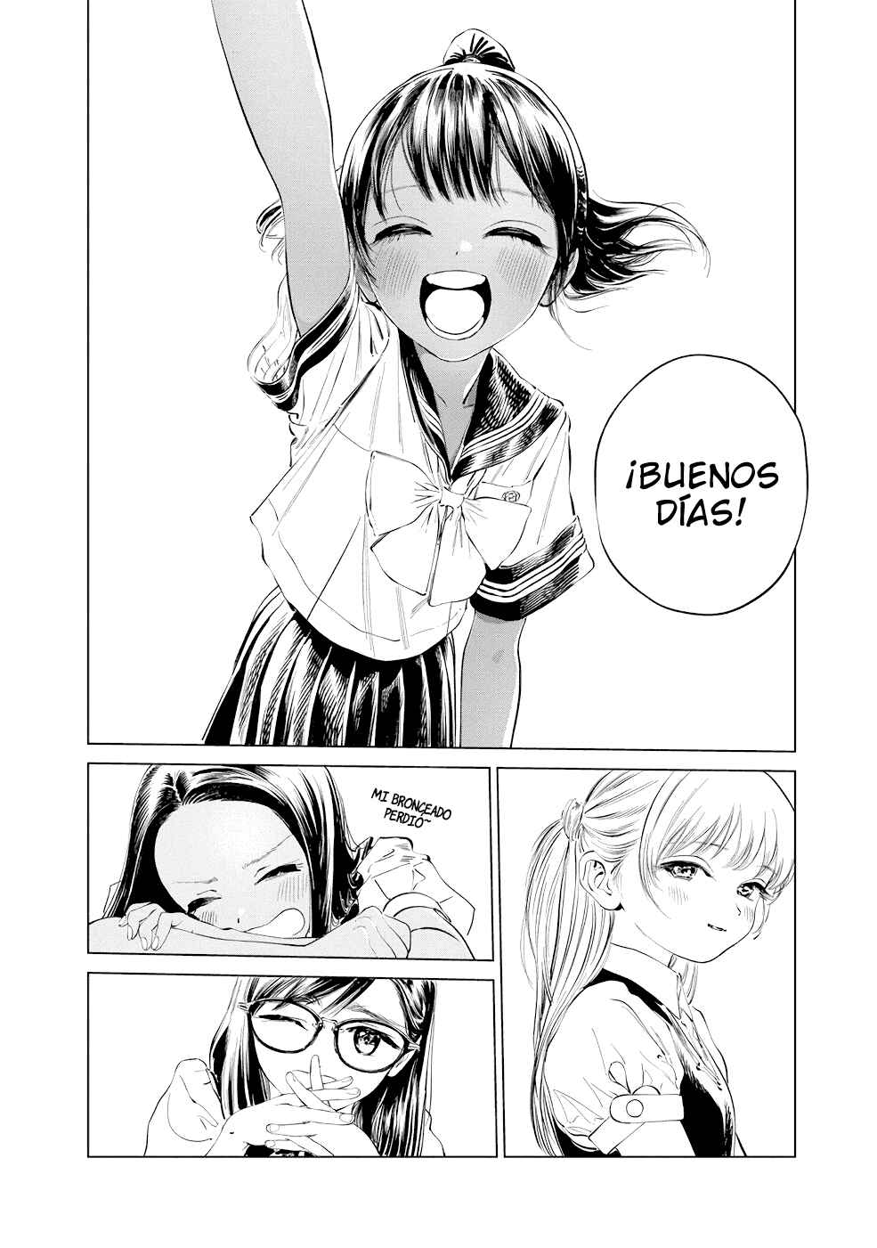 Akebi-chan no Sailor Fuku Chapter 44 - Page 9