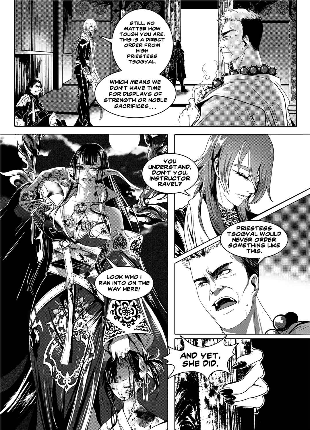Spacedrum Chapter 4 - Page 17