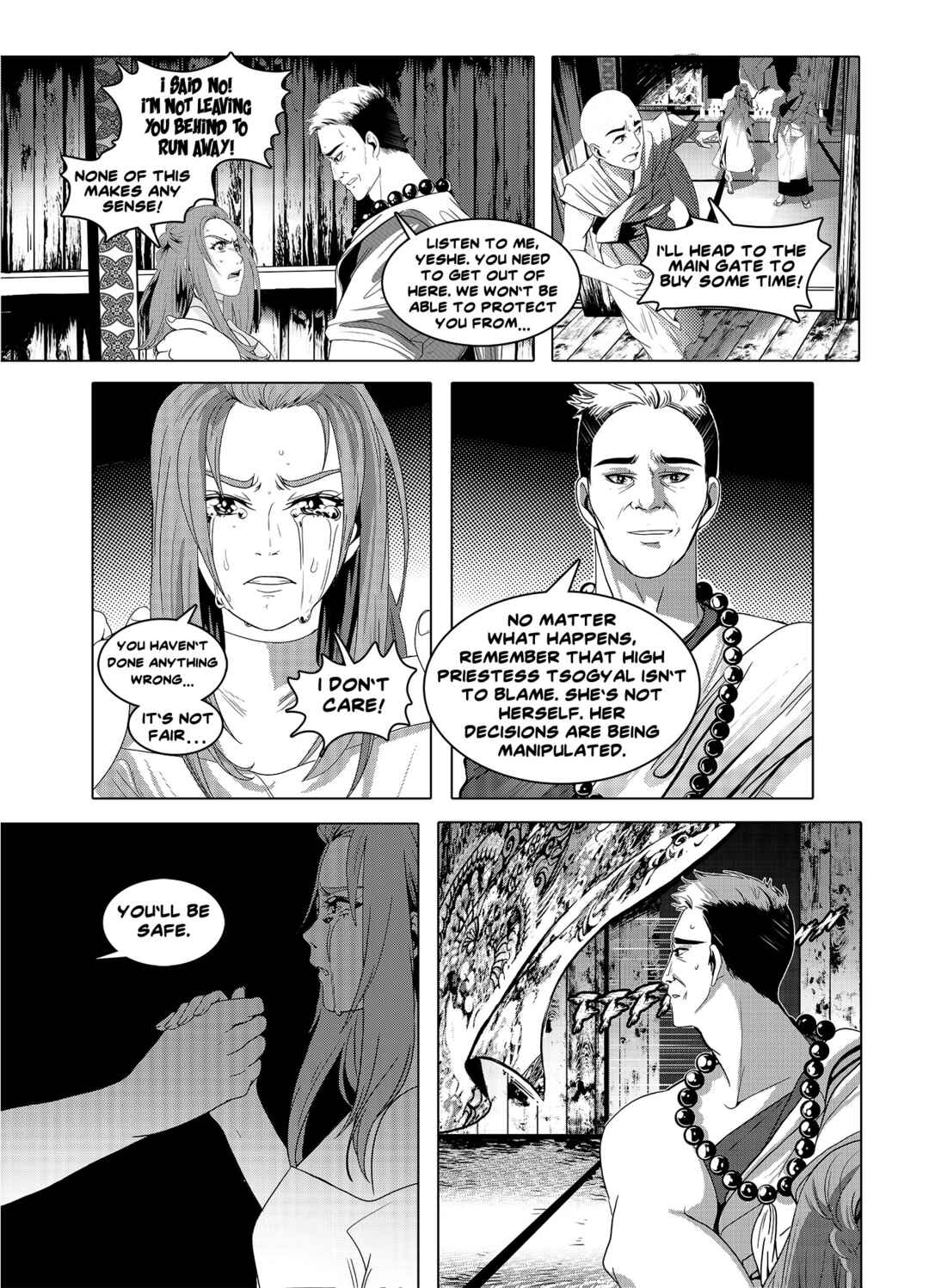Spacedrum Chapter 4 - Page 9