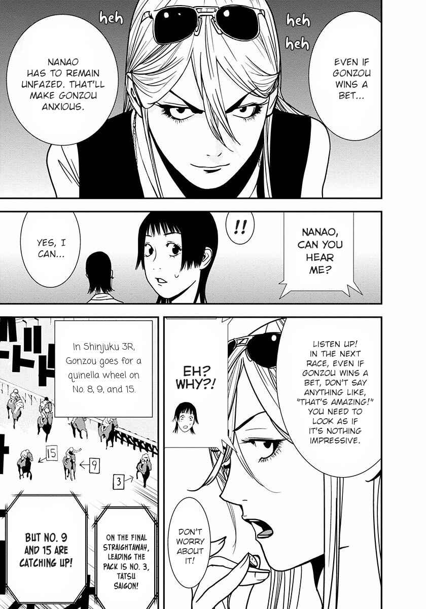Winners Circle e Youkoso Chapter 9 - Page 11