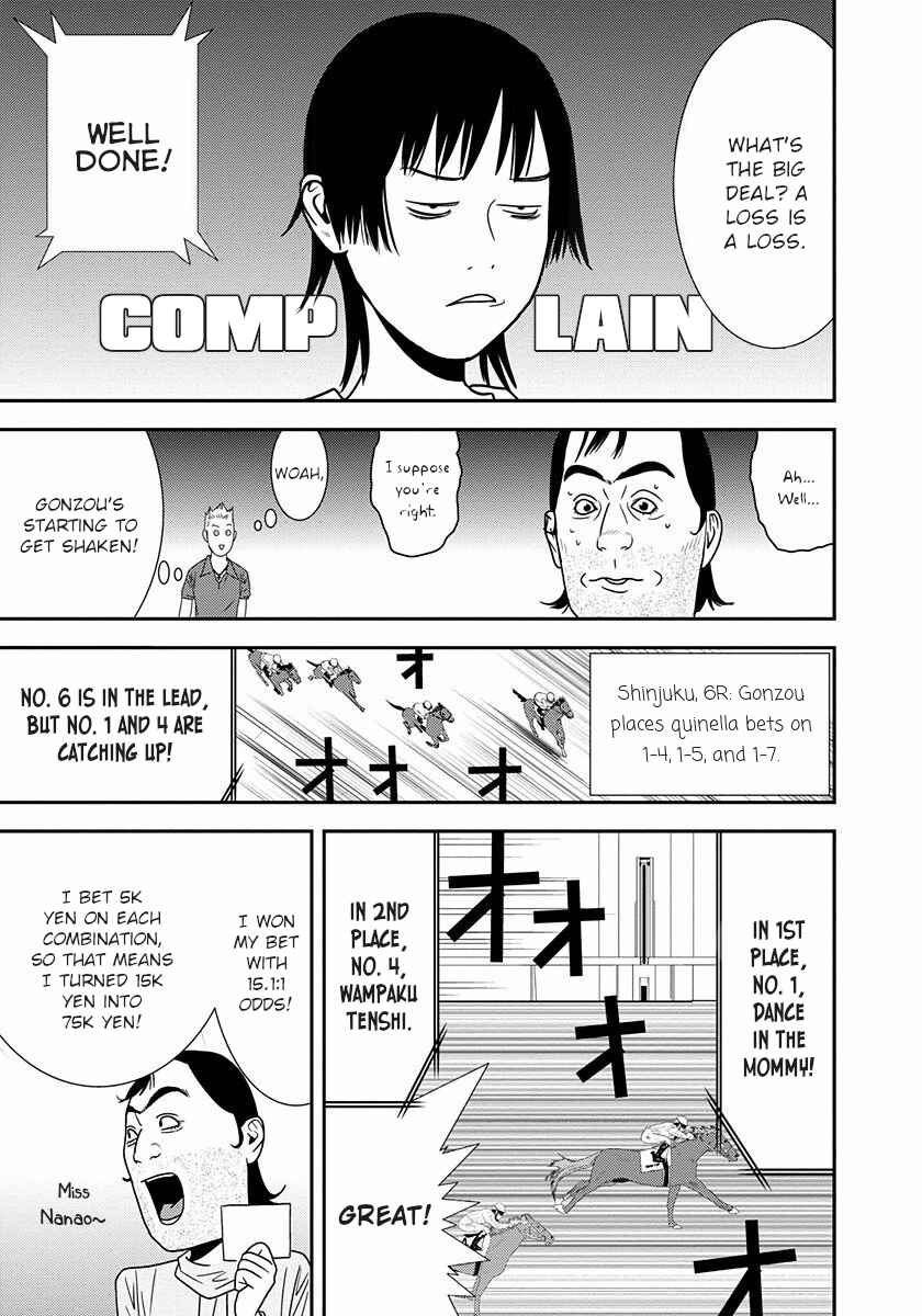 Winners Circle e Youkoso Chapter 9 - Page 13