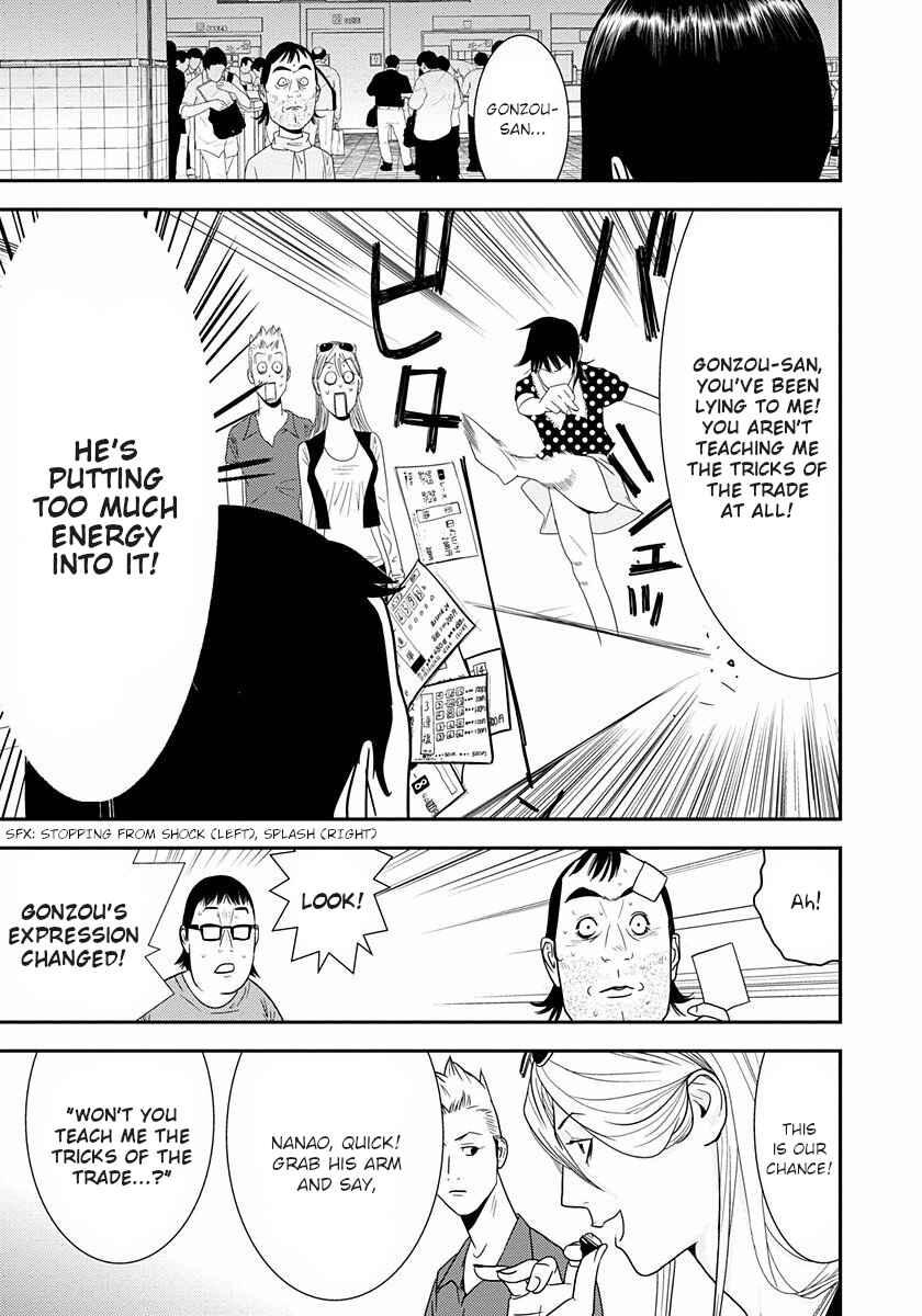 Winners Circle e Youkoso Chapter 9 - Page 17
