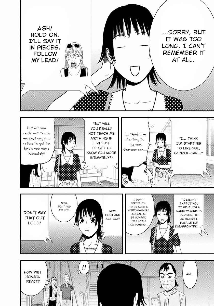 Winners Circle e Youkoso Chapter 9 - Page 20