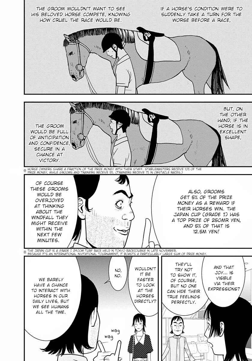 Winners Circle e Youkoso Chapter 9 - Page 26