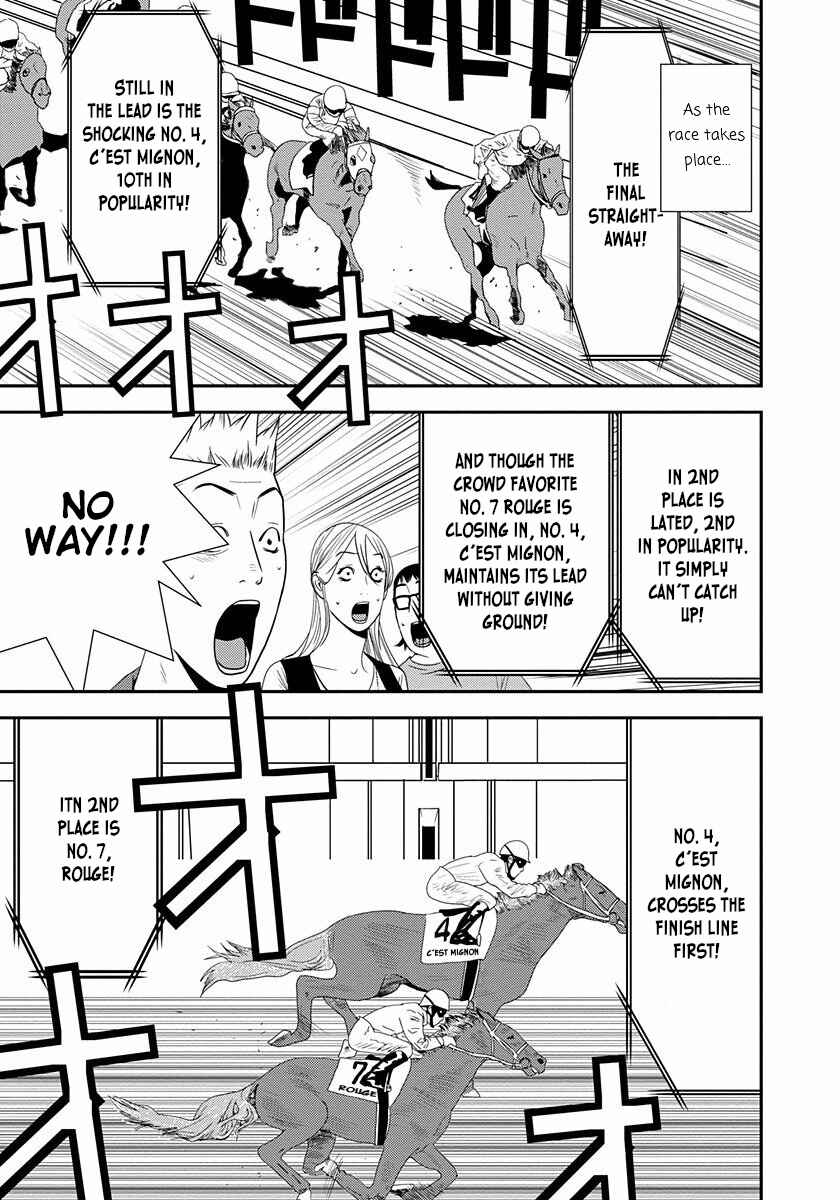 Winners Circle e Youkoso Chapter 9 - Page 3