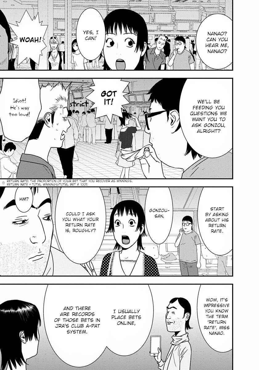 Winners Circle e Youkoso Chapter 9 - Page 5