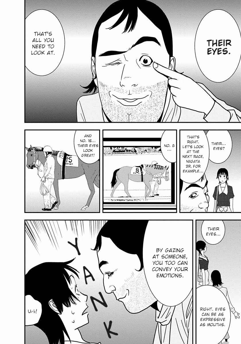 Winners Circle e Youkoso Chapter 9 - Page 8