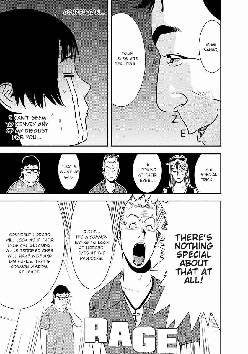 Winners Circle e Youkoso Chapter 9 - Page 9