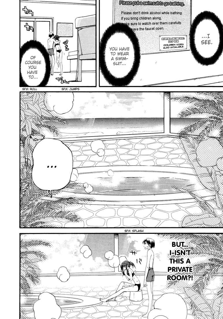 KimiKiss: Various Heroines Chapter 15 - Page 13