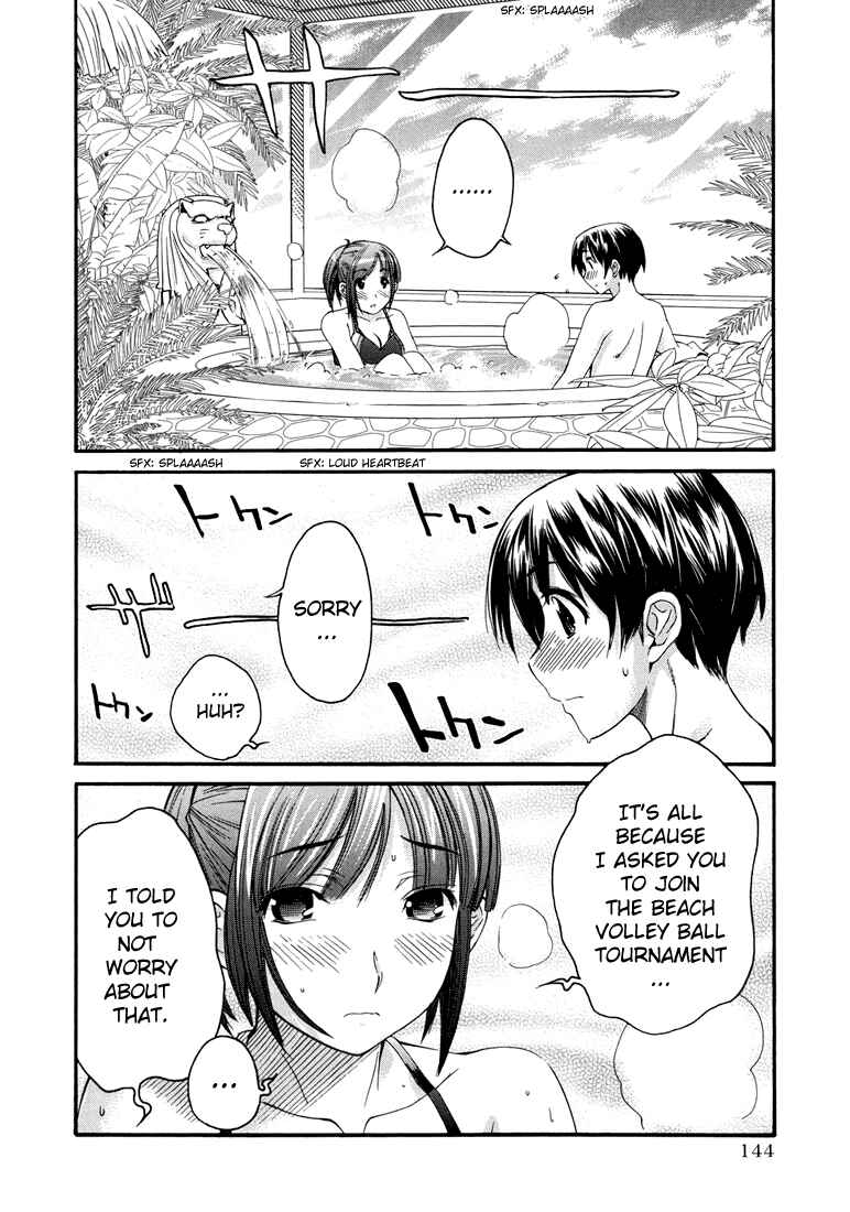 KimiKiss: Various Heroines Chapter 15 - Page 15