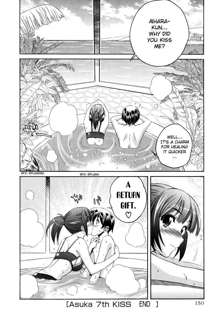 KimiKiss: Various Heroines Chapter 15 - Page 20