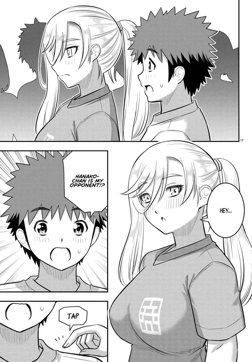 Yankee JK Kuzuhana-chan Chapter 231 - Page 17