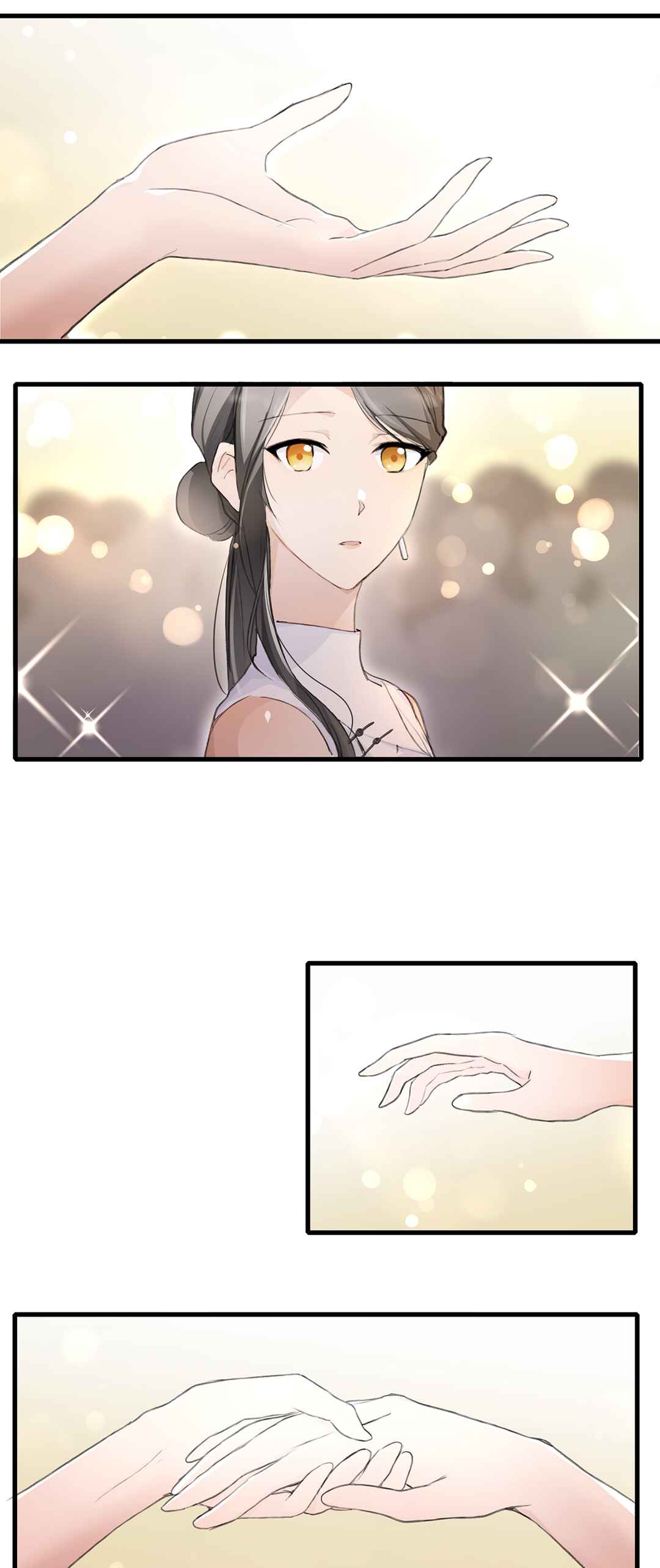Yú qíng kě dài Chapter 48 - Page 4