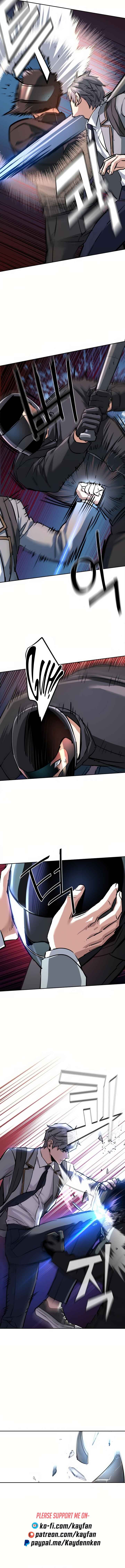 Iphak Yongbyeong Chapter 231 - Page 13