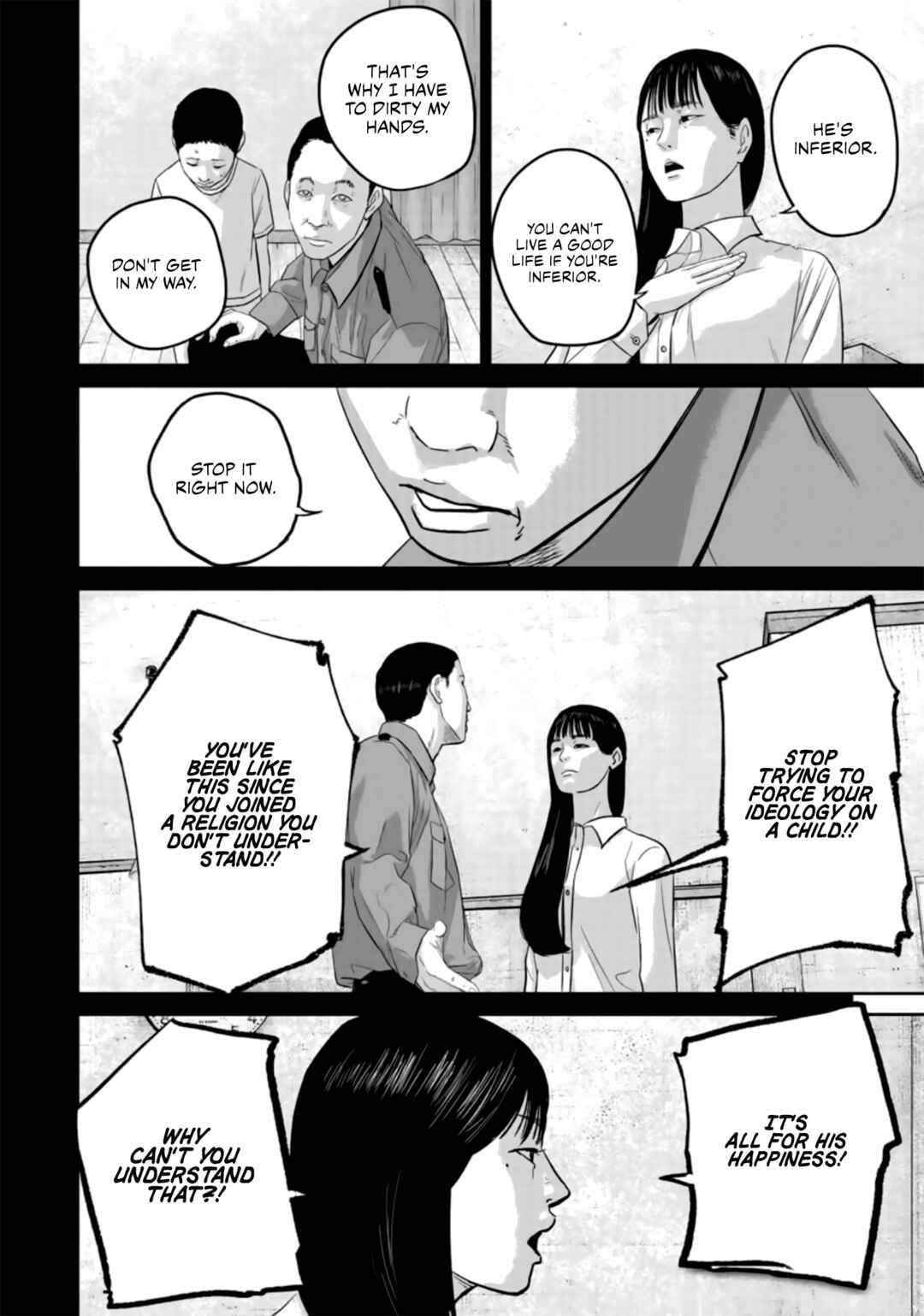 Smiley! Chapter 26 - Page 4