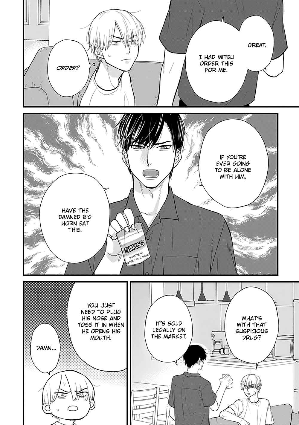 Tabetemo Oishiku Arimasen Chapter 26 - Page 14