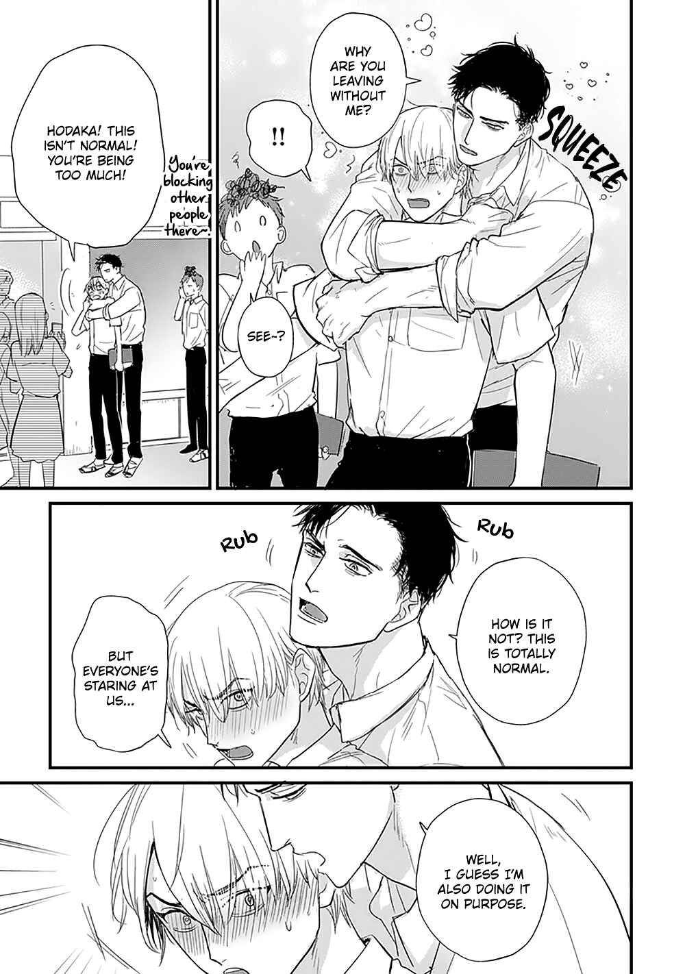 Tabetemo Oishiku Arimasen Chapter 26 - Page 7