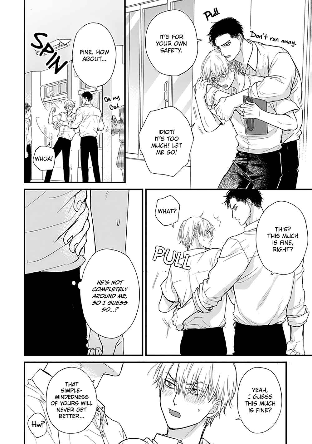 Tabetemo Oishiku Arimasen Chapter 26 - Page 8