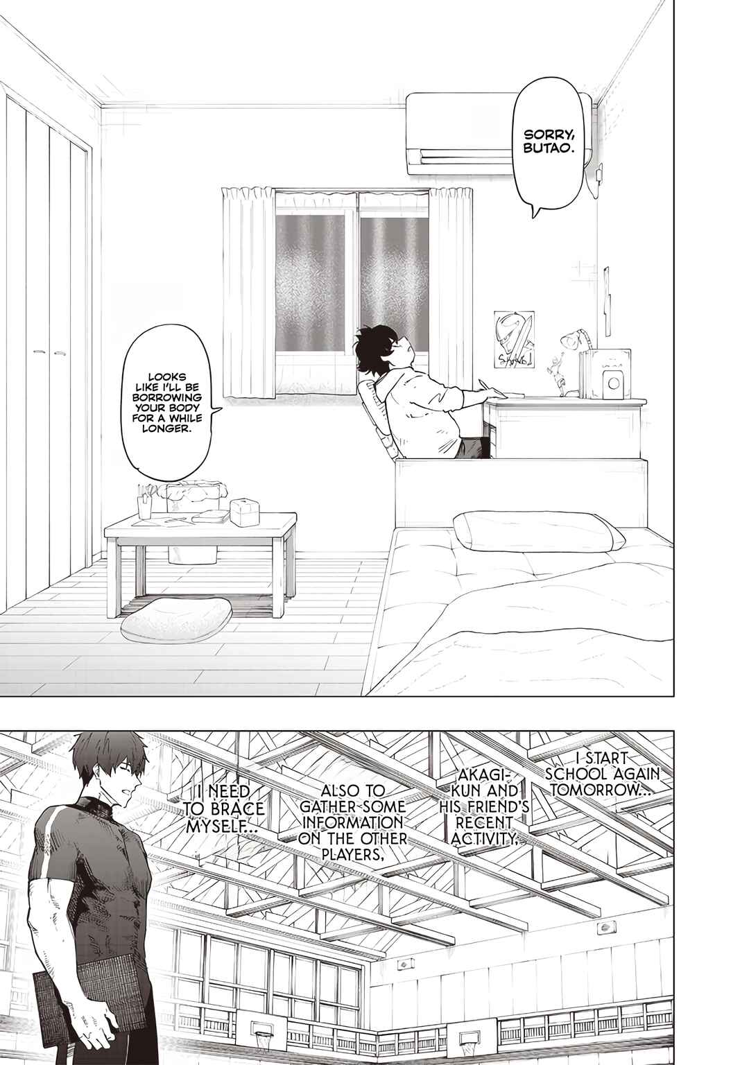 Wazawai no Avalon: Game Saijaku no Akuyaku Debu ni Ten'i Shita kedo, Ore dake "Yasereba Tsuyokute New Game" na Sekai datta no de, Saisoku Level Up & Hametsu Flag Kaihi de Kage no Eiyuu o Mezashimasu Chapter 27 - Page 12