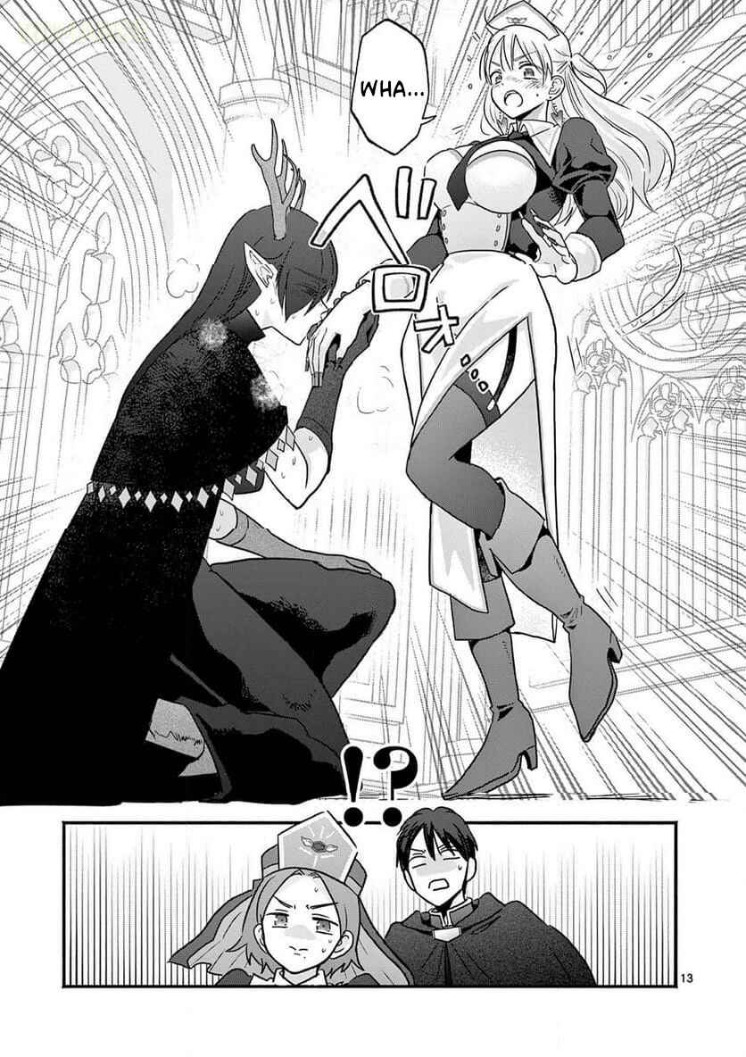 Gyaru Shinkan wa Rizare ga Darui Chapter 4 - Page 14