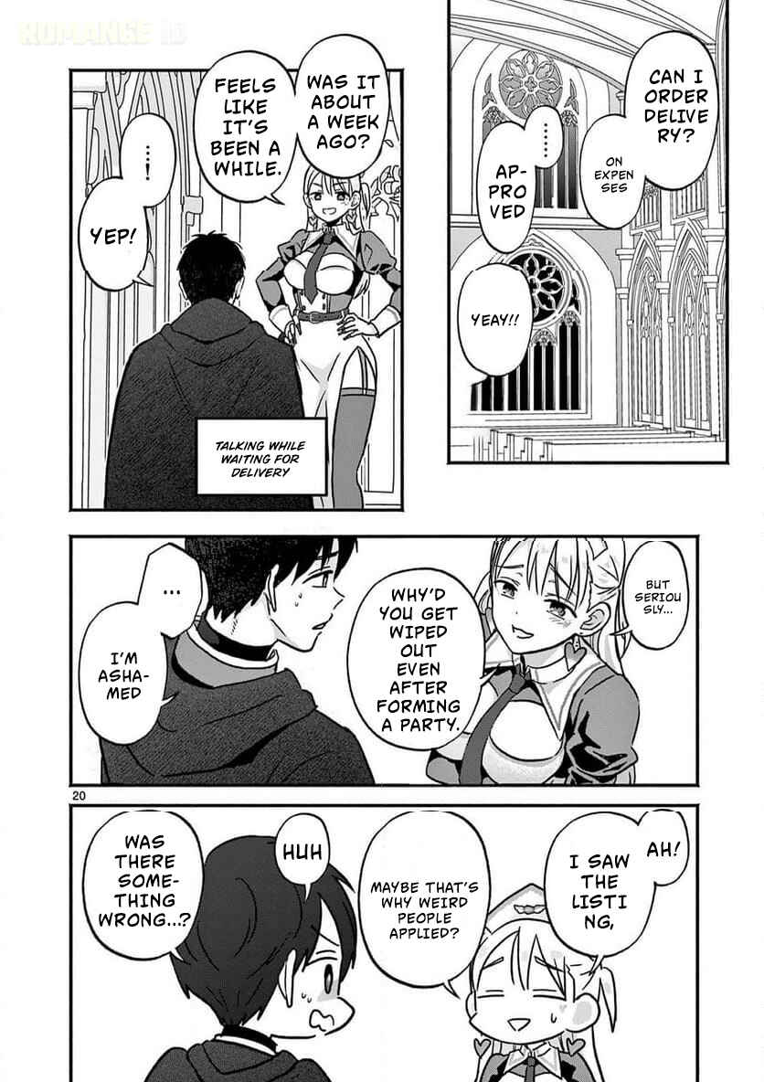 Gyaru Shinkan wa Rizare ga Darui Chapter 4 - Page 21