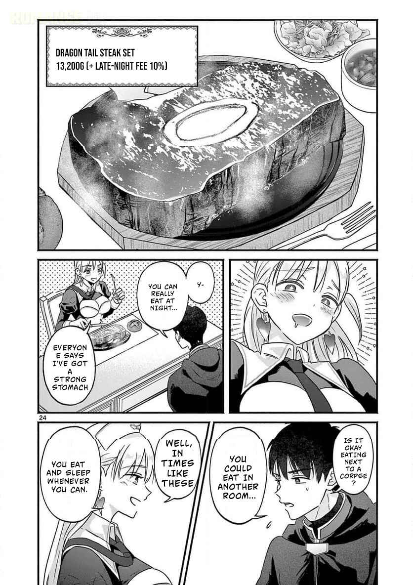 Gyaru Shinkan wa Rizare ga Darui Chapter 4 - Page 25