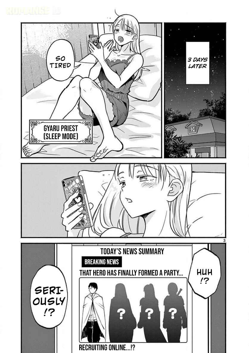 Gyaru Shinkan wa Rizare ga Darui Chapter 4 - Page 4