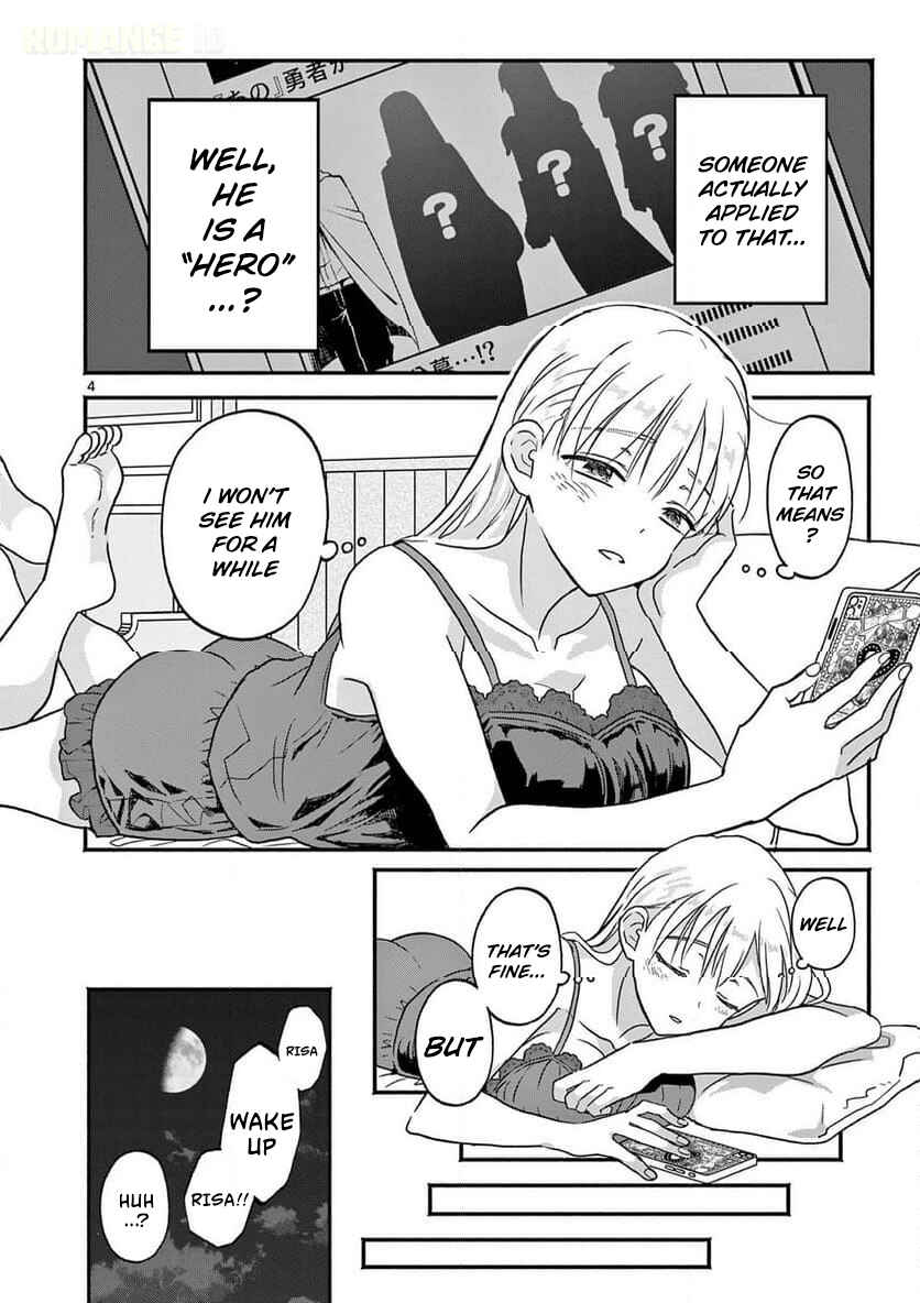 Gyaru Shinkan wa Rizare ga Darui Chapter 4 - Page 5
