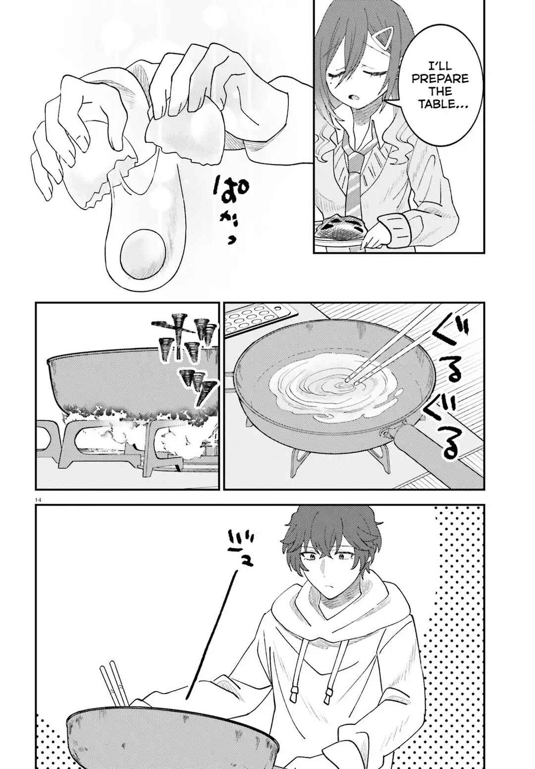 Ore no Haitoku Meshi wo Onedari Sezu ni Irarenai, Otonari no Top Idol-sama Chapter 12 - Page 15