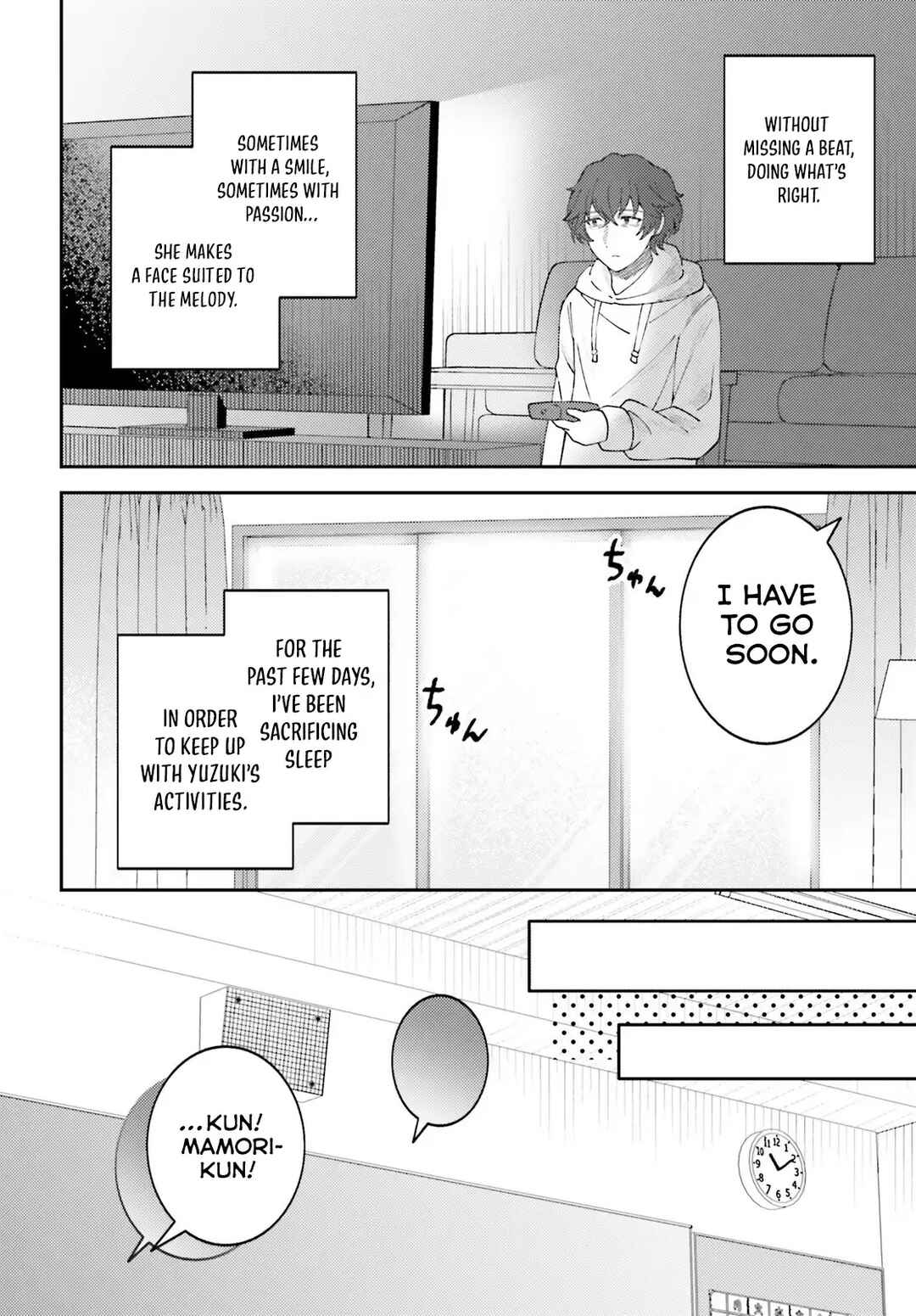 Ore no Haitoku Meshi wo Onedari Sezu ni Irarenai, Otonari no Top Idol-sama Chapter 12 - Page 3