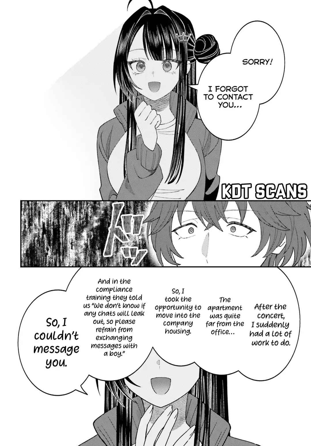 Ore no Haitoku Meshi wo Onedari Sezu ni Irarenai, Otonari no Top Idol-sama Chapter 12 - Page 7